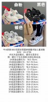 100 Nb920网面拼接魔术贴儿童凉鞋24-37码 时髦又洋气的Nb玛丽珍系列网面优质皮料拼接，透气又舒适1:1高端定制Md大底，脚感超舒服