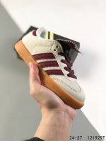萌娃童鞋！阿迪达斯 三叶草adidas Samba Vegan Og长鞋舌 桑巴舞系列绅士德训足球风百搭低帮休闲运动板鞋 Id：121929T