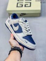 公司级带半码 耐克nike Sb Dunk Low 扣篮系列复古低帮休闲运动滑板板鞋。采用脚感柔软舒适zoomair气垫，有效吸收滑板等极限运动在落地时带来的冲