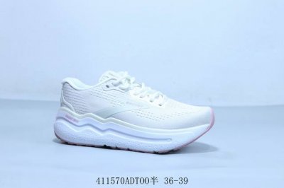 Brooks布鲁克斯 Ghost Max 2代清爽撞色复古跑步鞋透气舒适运动鞋 货号 120420-1B-190 41 Adtoo半 36-39