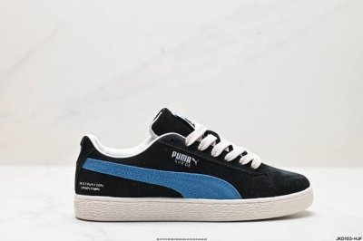公司级puma Suede Xl复古单品 彪马 防滑耐磨低帮德训板鞋 货号:400379 01 尺码:36 37 37.5 38 38.5 39 40 40.5