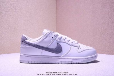 公司级带半码 耐克Nike Sb Dunk Low 扣篮系列 复古低帮休闲运动滑板板鞋 采用脚感柔软舒适Zoomair气垫 有效吸收滑板等极限运动在落地时带来的