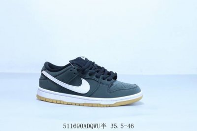 耐克 Nike Sb Dunk Low pro 复古低帮 休闲运动滑板板鞋 Cd2563-006 511690Adqwu半 35.5-46