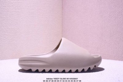 adidas阿迪达斯Yeezy Slide 椰子拖鞋侃爷一字拖沙滩防滑凉拖鞋 Xm0514Q657