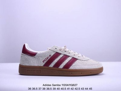 阿迪达斯三叶草adidas Originals Samba Vegan Og”Spd“桑巴舞系列绅士德训足球风百搭低帮休闲运动板鞋 Xm1 Q627