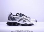 Asics 亚瑟士 Gel-Quantum Kinetic 男女士复古休闲运动鞋厚底增高老爹鞋。Asics Gel-Quantum Kinetic 运动鞋，网眼