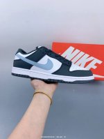 耐克Nike Sb Dunk Low Retro 扣篮系列 复古低帮休闲运动滑板板鞋 采用脚感柔软舒适Zoomair气垫 有效吸收滑板等极限运动在落地时带来的冲