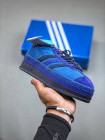 Adidas Wmns Gazelle Bold W City Of Seoul Pack Royal 羚羊松糕系列复古百搭厚底增高低帮休闲运动板鞋fx“联名皇