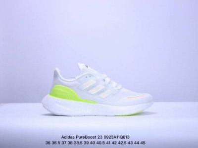 真标阿迪达斯 Adidas Pureboost 23 轻量跑鞋 爆米花缓震中底跑步鞋 鞋面以织编材质为基底 脚趾处融全入新设计通过格网印刷支将撑材料于附鞋面上既