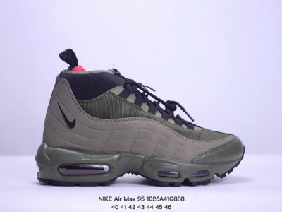NIKE 耐克 Air Max 95 潮流百搭 气垫缓震慢跑鞋 休闲防滑运动鞋！Nike耐克跑步鞋经典透气舒适运动鞋休闲鞋。为了迎接今年的世界地球日，Nike
