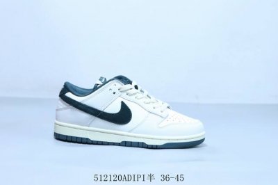 耐克 Nike Sb Dunk Low pro 复古低帮 休闲运动滑板板鞋 Do9457-100 512120Adipi半 36-45