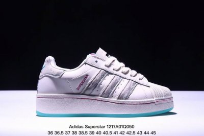 真标adidas Originals Superstar Xlg 贝壳头系列低帮厚底松糕经典百搭休闲运动板鞋 货号:Id1 尺码:36 36.5 37 38 3