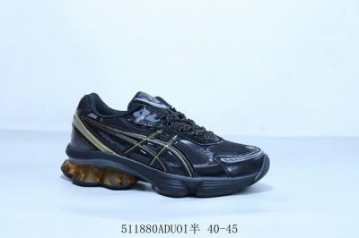 asics亚瑟士 Gel Kinetic Fluent 马拉松稳定支撑跑步鞋 货号 1203A591-001 511880Aduoi半 40-45