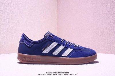阿迪达斯Clot X Originals Gazelle By Ec 舒适百搭 防滑耐磨 低帮 板鞋 尺码：36 36 37 38 38 39 40 40 41