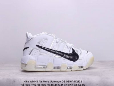 耐克 Nike Wmns Air More Uptempo Gs”Barely Green0“皮蓬初代系列经典高街百休闲运动文化篮球鞋美国队配色 货号:Dx19