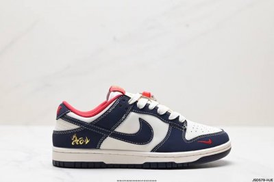 公司级nk Dunk Low Retro “Diy高端定制” 低帮休闲运动板鞋 原装头层材料 用料绝不含糊 独家版型蒸餾加工帶來的是更好的视觉和脚感体验 清洁度