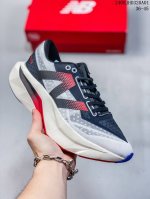 公司级真标带半码！ 新百伦new Balance Nb Fuelcell Propel 防滑耐磨厚底低帮跑步鞋 new Balance的fresh Foam中底
