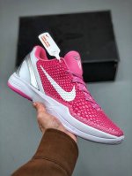 福利特价180 Nk Zoom Kobe 6 Protro 科比六代白粉乳腺癌 原楦纸板开发 鞋身流线型、后跟塑形 区分土肥圆 Zoom Turbo气垫 后掌E