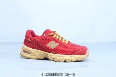 新百伦New Balance 509缓震运动复古老爹跑鞋 货号 U509Xc 413300Ddwuu 36-45