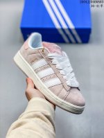 真标半码！阿迪达斯Adidas Originals Campus 80S 学院系列经典复古低帮百搭休闲运动板鞋 04Jjd400A03