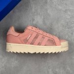 本地 核心私 neighborhood X Clot X Adidas Originals Superstar pns Mesh pack 贝壳头锯齿底系列低帮