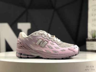 New Balance M1906系列 复古单品宝藏老爹鞋款 公司级 复古元素叠加 质感超级棒 楦版型材料细节做工精细 作为Nb最经典的档案鞋型之一 与 2一样