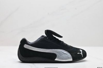 公司级Puma Speedcat The Open Yy彪马防滑耐磨 运动鞋 支持侧踏时的踏步工作 即使在健身房等使用环境中也能确保透气性 官方货号:39739