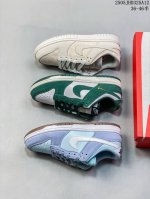 耐克Nike Sb Dunk Low Sb 系列扣篮系列复古低帮休闲运动滑板板鞋。采用脚感柔软舒适Zoomair气垫，有效吸 收滑板等极限运动在落地时带来的冲击
