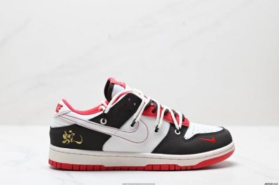 公司级耐克Nike Dunk Low 扣篮系列 复古低帮休闲运动滑板板鞋 采用脚感柔软舒适Zoomair气垫 有效吸收滑板等极限运动在落地时带来的冲击力 为街头
