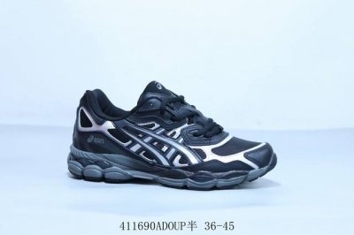 亚瑟士 Asics Gel Nyc 亚瑟士减震机能跑步鞋 货号 1203A -002 41 Adoup半 36-45