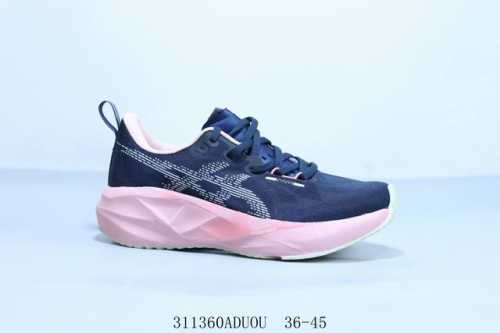 170 亚瑟士/Asics Novablast 5代 系列轻量缓震休闲运动跑步鞋 货号 1012B765-400 311360Aduou 36-45