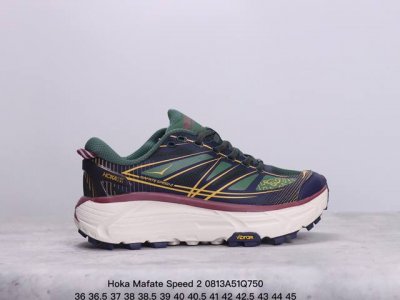 hoka Mafate Speed 2 超轻厚底轻量山地跑步鞋 原装轻量化材料fresh Foam 超轻量中底全部用料过3C认证滚动平衡科技减少33%能量消耗