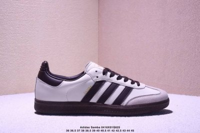 Adidas 阿迪达斯 男女鞋半码制，原楦原纸版数据开发，采用软质荔枝纹纤维革组合翻毛皮饰片鞋面材质，内嵌缓震透气吸汗鞋垫，外置耐磨橡胶大底带你回味最原始的永远