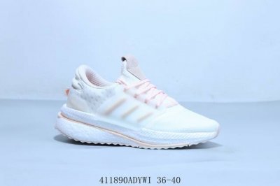 阿迪达斯 Adidas X_plrboost 减震防滑耐磨 低帮跑鞋 货号 Women 41 Adywi 36-40