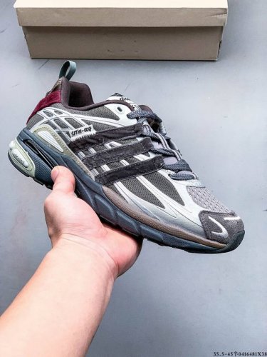 公司级！Sftm X Adidas Adistar Cushion联名 阿迪达斯复古低帮运动老爹鞋 0416481X38