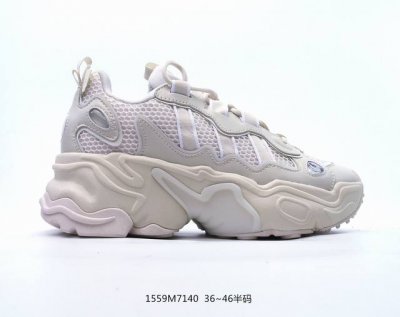 公司级阿迪达斯 Adidas Originals Ozthemis 1.0 Kicksdong 复古休闲运动鞋 厚底增高老爹鞋 实拍首发，鞋面巧妙地将三条杠lo