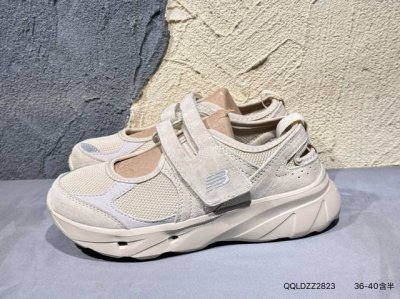 nb New Balance 2010 新百伦经典复古休闲运动板鞋 以Encap中底配以升级版 N-Ergy缓震物料 鞋面则采用特色的柔软麂皮搭以Newbala