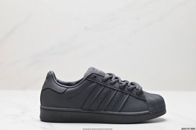 公司级阿迪达斯adidas三叶草 Originals Superstar贝壳头系列低帮经典百搭休闲运动板鞋 货号:Gw4441 尺码:35.5 36 36.5