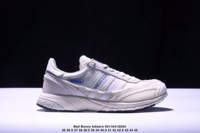 180 Adidas X Bad Bunny Adizero Sl 72 联名款阿迪休闲防滑耐磨低帮板鞋 老爹鞋Jp11460 经典低帮设计和橡胶外底，采用舒爽
