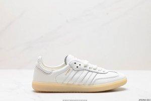 公司级阿迪达斯三叶草adidas Samba Decon 桑巴舞系列绅士德训足球风百搭低帮休闲运动板鞋 货号:Ig6171 尺码:35.5 36 36.5 37