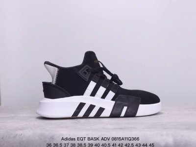 adidaseqt Bask Adv支撑者系列 透气轻便复古慢跑鞋 将醒目篮球气质融入复古90年代equipment 型格，结构分明，针织网面鞋面贴合足部，另缀