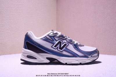 新百伦中古跑鞋 New Balance 740系列新百伦 潮流男女运动鞋 Nb740跑步鞋透气鞋复古潮鞋 尺码:36 37 37.5 38 38.5 39.5