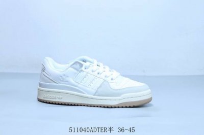 阿迪达斯Adidas三叶草 Originals Forum 85 Low 84罗马系列低帮复古系带百搭休闲运动板鞋 货号 Fy7998 5 40Adter半 3