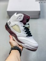 公司级Air Jordan 5 Low Chinese New Year Aj5 乔5中国新年主题 低帮篮球鞋 840475-060 #配色以黑色的整体鞋身点缀