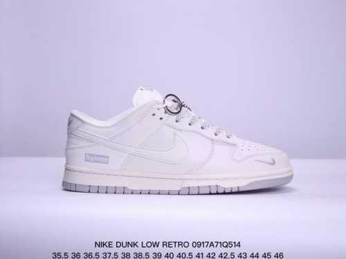 公司级耐克nike Dunk Low Retro 扣篮系列低帮休闲运动滑板板鞋 电绣工艺 皮料切割干净无任何毛边 细节完美 货号:Fc1688-181 #A22
