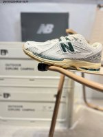 180 New Balance 1906系列复古老爹风休闲鞋 #采用轻质牛剖革拼接透气网眼衬垫织物鞋面材质 T-Beam大底提供足步弓支撑，保持步态稳定 后跟搭