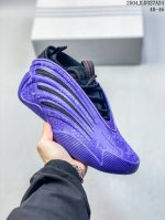 Adidas阿迪达斯男鞋2025蛇年新款哈登9代签名版运动篮球鞋 Js0644 尺码：见图 编码：04Jld327A24