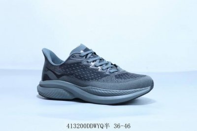 hoka M Mach 6代机能轻量缓震网面增高越野男女跑步鞋 货号 1164032 413200Ddwyq半 36-46