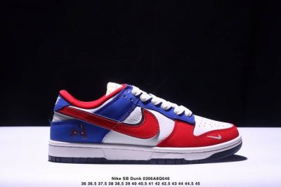 100 Nike Sb Dunk Low 耐克 Sb 低帮 巴黎奥运限定-蓝白绿 周年高端定制 低帮休闲板鞋 定制鞋盒 大厂纯原品质出货 超高清洁度 皮料切割干