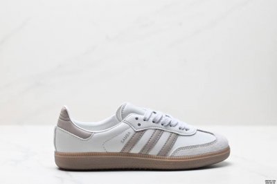 真标阿迪达斯三叶草Adidas Originals Samba Og 桑巴舞系列绅士德训足球风百搭低帮休闲运动板鞋 货号:Jh5792 尺码:36-45 Id: